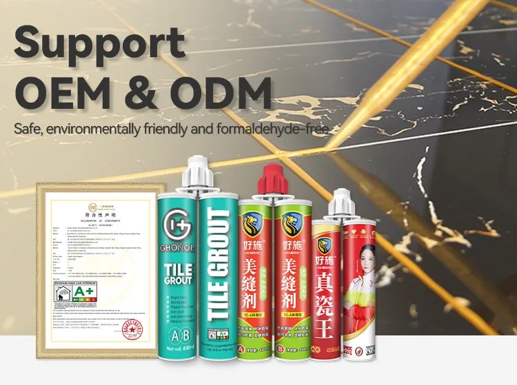 tile grout 1 tile grout 1